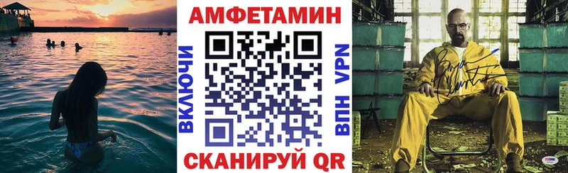 kraken tor  Оленегорск  АМФ Розовый 