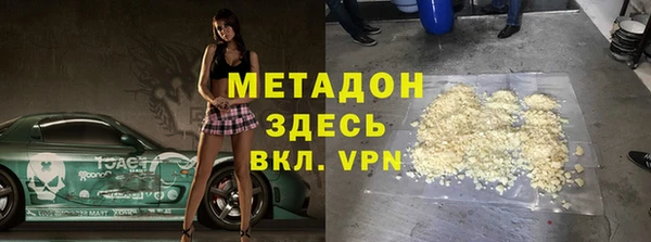 MESCALINE Кукмор