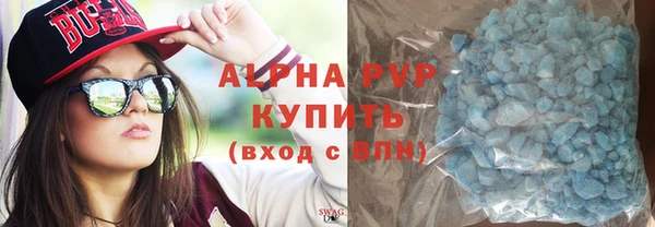 МДПВ Кулебаки