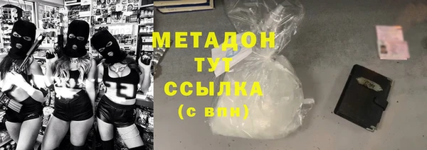 MESCALINE Кукмор