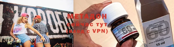 MESCALINE Кукмор