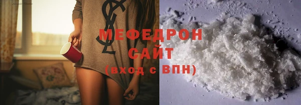 МДПВ Кулебаки