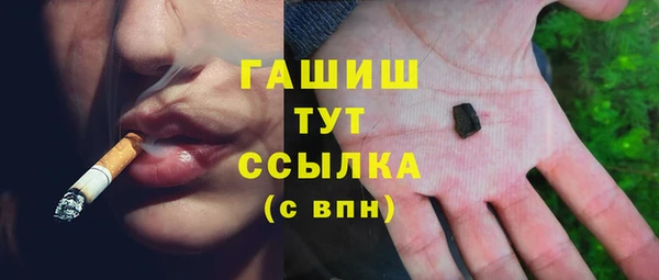 экстази Краснотурьинск