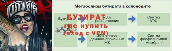 МДПВ Кулебаки