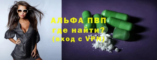 MESCALINE Кукмор