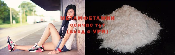 МДПВ Кулебаки