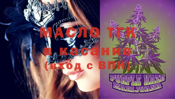 экстази Краснотурьинск
