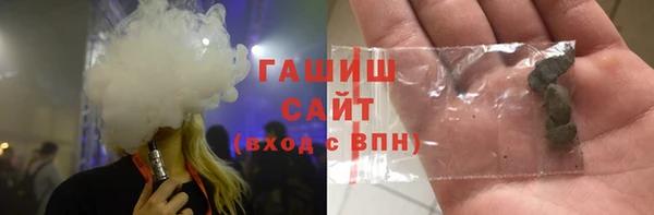 МДПВ Кулебаки