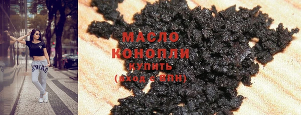 кокаин перу Новый Уренгой