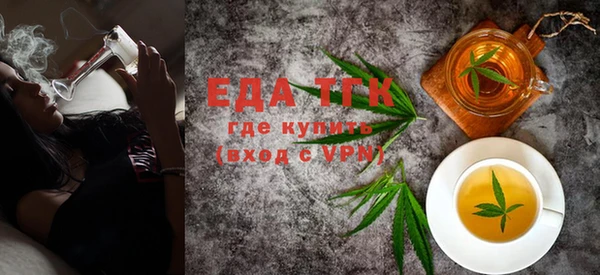 МДПВ Кулебаки