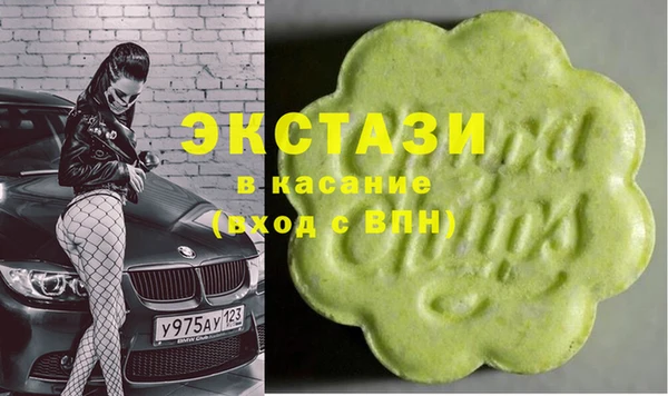 МДПВ Кулебаки
