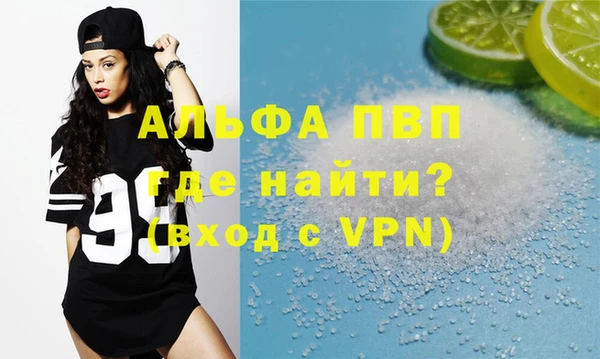 МДПВ Кулебаки