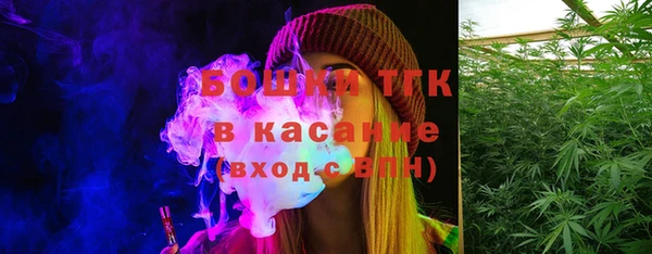 MESCALINE Кукмор