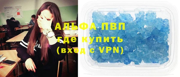 экстази Краснотурьинск