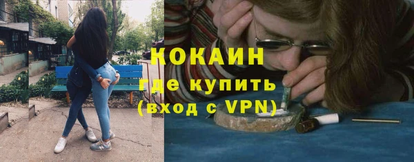 экстази Краснотурьинск