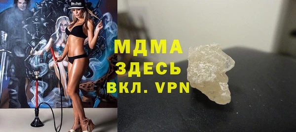 МДПВ Кулебаки