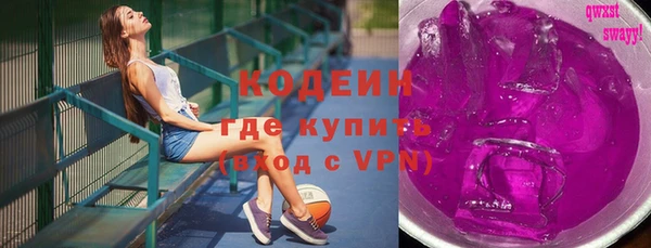 марки lsd Красноперекопск