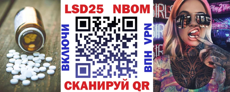 LSD-25 экстази кислота закладки Оленегорск