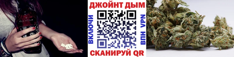 Канабис конопля  где купить   Оленегорск 